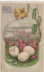 Easter Embossed Pc. - Russland