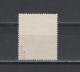 DDR  1953 Mich.Nr.396 YI ** Geprüft  BPP - Unused Stamps