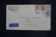 HONG KONG - Enveloppe Commerciale Pour La France Par Avion -  L 151076 - Lettres & Documents