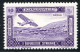 REF 086 > SYRIE < PA N° 65 * < Neuf Quasi Invisible Voir Dos - MH * < Poste Aérienne - Aéro - Air Mail - Poste Aérienne