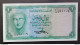 BANKNOTE اليمن YEMEN ARAB REPUBLIC 1 RIAL 1969 UNCIRCULATED SUPERB - Yemen