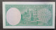 BANKNOTE اليمن YEMEN ARAB REPUBLIC 1 RIAL 1969 UNCIRCULATED SUPERB - Yemen