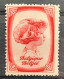 België, 1938, 492-V, Ongebruikt *, OBP 27.5€ - 1931-1960