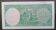 BANKNOTE اليمن YEMEN ARAB REPUBLIC 1 RIAL 1969 UNCIRCULATED SUPERB - Jemen