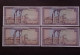 BANKNOTE MONEY PAPER لبنان LEBANON LIBAN 1978 10 LL FDS 4 Pieces Number Sequence. - Libano