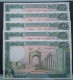 BANKNOTE LIBAN LEBANON 250 LIVRES 1988 5 BANKNOTES WITH CONSECUTIVE SERIAL NUMBERS UNCIRCULATED - Lebanon