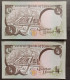 BANKNOTE KUWAIT QUWAIT 1/4 DINAR OIL REFINERY 1968 UNCIRCULATED CONSECUTIVE SERIAL NUMBERS - Koweït