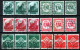 ⁕ Germany, Deutsches Reich 1934 / 1935 ⁕ Mi.546-547 X3, Mi.554-555 X3, Mi.571-572 X3 ⁕ 18v Used - Oblitérés