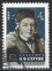 Russia 1964. Scott #2970 (U) V. J. Struve (1793-1864), Astronomer  *Complete Issue* - Used Stamps