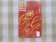 China 2017 Starbucks Card,Year Of Rooster - Cartes Cadeaux