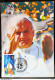 Brazil Maximum Card 2005 Postcard Pope John Paul II With His Families Selo CBC PE - Cartoline Maximum