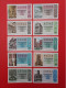 AÑO 1977 COMPLETO LOTERÍA NACIONAL ESPAÑA, SÁBADOS, TODOS LOS DECIMOS DEL AÑO - Lottery Tickets