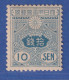 Japan 1913 Freimarke Tazawa 10S Blau Mi.-Nr. 106 Ungebraucht * - Other & Unclassified