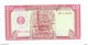 *cambodia 50 Riels 1979  Km 32  Unc - Cambogia