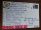 KATERYNA DUDNIK "Coffee And Chocolate" - Modern Ukrainian Postcard - Postcrossing - 2010s/ Little Girl - Ukraine