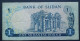 BANKNOTE SUDAN 1 POUND 1970 WMK RHINOCEROS CIRCULATED - Soudan