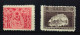 Delcampe - Armenia 1919-1923, 1921 First Constantinople Pictorials Issue, 'complete' Set, Perforated, Sold As Genuine, CV 48€ - Arménie