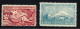 Delcampe - Armenia 1919-1923, 1921 First Constantinople Pictorials Issue, 'complete' Set, Perforated, Sold As Genuine, CV 48€ - Armenia