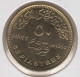 Egypt - 50 Piastres 2023 October War - Bimetallic Commemorative - UNC - Egypt