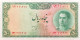 Iran 50 Rials, P-49 (1948) - AU/XF - Iran