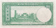 Iran 50 Rials, P-56 (1951) - AU - Iran