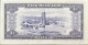 Iran 10 Rials, P-64 (1954) - UNC - Iran