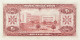 Iran 20 Rials, P-65 (1954) - XF - Iran