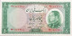 Iran 50 Rials, P-66 (1954) - AU - Iran