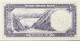 Iran 10 Rials, P-68 (1958) - UNC - Prefix 1 !! - Iran