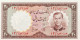 Iran 20 Rials, P-69 (1958) - UNC - Iran