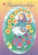 Postal Stationery - Easter - Daffodils - Girl Holding Eggs - Red Cross 2001 - Suomi Finland - Postage Paid - Ganzsachen