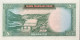 Iran 50 Rials, P-73a (1962) - UNC - Iran