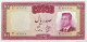 Iran 100 Rials, P-77 (1963) - UNC - Irán