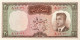 Iran 20 Rials, P-78a (1965) - UNC - Iran