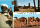 Maroc Typique.   -  Cachet Poste. 1992 - Other & Unclassified