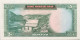 Iran 50 Rials, P-79a (1965) - UNC - Iran