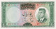 Iran 50 Rials, P-79b (1965) - UNC - Iran