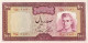 Iran 100 Rials, P-91a (1971) - UNC - Irán