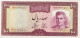 Iran 100 Rials, P-91b (1971) - UNC - Irán