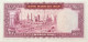 Iran 100 Rials, P-91c (1971) - UNC - Iran