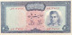 Iran 200 Rials, P-92b (1971) - UNC - RARE - Iran