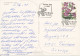 Finland Postcard Sent To Sweden Turko Abo 5-6-1994 (Naantali) - Finlandia