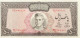 Iran 500 Rials, P-93b (1971) - UNC - RARE - Iran