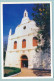 St. Francis Church - Cochin - Kerala - Carte 16 X 11 Cm - Indien