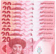 Kyrgyzstan 10x 20 Som 2023 (2024) UNC "AA" - Kirghizistan