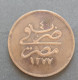 COIN TURKEY OTTOMAN 1861 20 PARA - Turkije