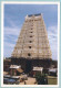 EKAMBARESWARA TEMPLE - Kanchipuram - Carte 16 X 11 Cm - Indien