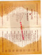 87- ST SAINT JUNIEN-BELLAC-RARE PROGRAMME LES ARTISTES MARCHOIS 1952- JEAN TEILLIET - MARNET-CLUZEAU-ALLUAUD-BICHET-LUFT - Historische Documenten