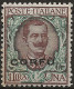 TRCO8AL -1923 Terre Redente/Corfù, Sassone Nr. 8, Francobollo Nuovo Con Traccia Di Linguella */ - Corfou