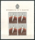 1955 - ** (Catalogo Sassone N.° FG 17) (2933) - Blocs-feuillets